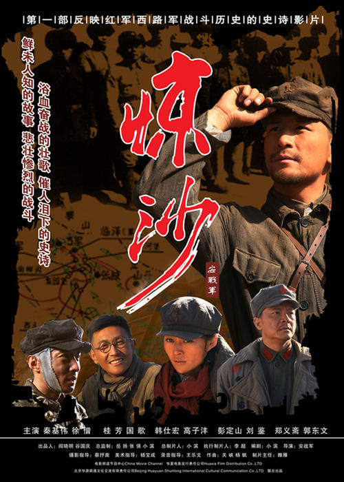 郧县高中毕业证图片